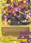 Image for Disparities of Worlds (Chaos Control Crisis) (X-BT02/0058EN) - Future Card BuddyFight