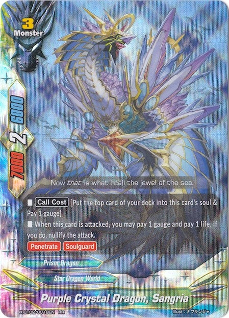 Image for Purple Crystal Dragon, Sangria (Chaos Control Crisis) (X-BT02/0018EN) - Future Card BuddyFight