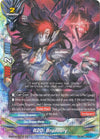 Image for R20: Bradbury (Chaos Control Crisis) (X-BT02/0019EN) - Future Card BuddyFight