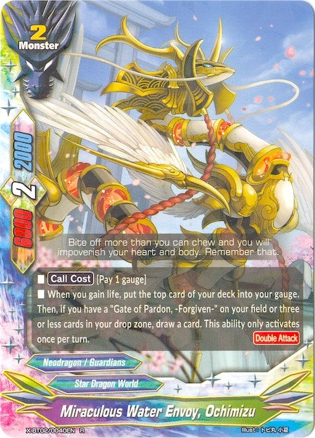 Image for Miraculous Water Envoy, Ochimizu (Chaos Control Crisis) (X-BT02/0040EN) - Future Card BuddyFight