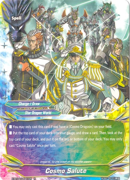 Image for Cosmo Salute (Chaos Control Crisis) (X-BT02/0041EN) - Future Card BuddyFight