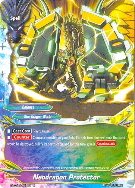 Image for Neodragon Protector (Chaos Control Crisis) (X-BT02/0042EN) - Future Card BuddyFight