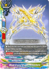 Image for Mixed Crystal Dragon, Rimoncherio (Chaos Control Crisis) (X-BT02/0070EN) - Future Card BuddyFight