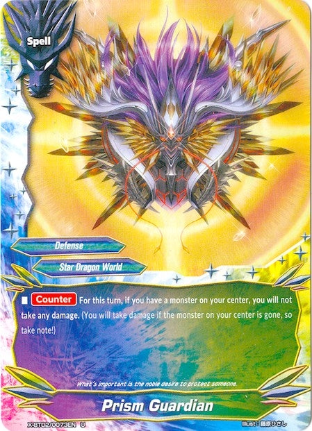 Image for Prism Guardian (Chaos Control Crisis) (X-BT02/0073EN) - Future Card BuddyFight