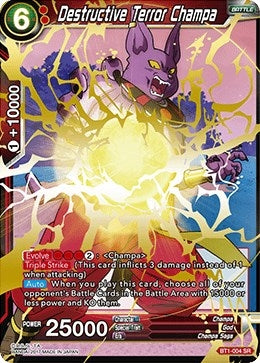 Image for Destructive Terror Champa (Galactic Battle) (BT1-004) - Dragon Ball Super: Masters