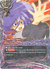 Image for Removal Voice (Secret) (Chaos Control Crisis) (X-BT02/0108EN) - Future Card BuddyFight