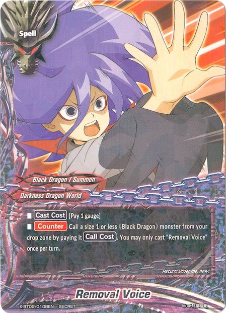 Image for Removal Voice (Secret) (Chaos Control Crisis) (X-BT02/0108EN) - Future Card BuddyFight