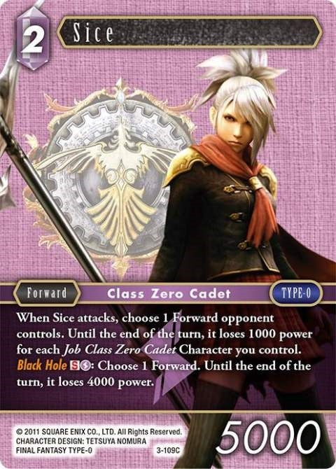Image for Sice (Opus III) (3-109C) - Final Fantasy TCG