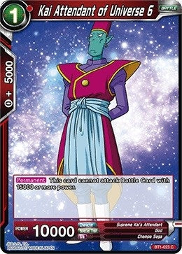 Image for Kai Attendant of Universe 6 (Galactic Battle) (BT1-023) - Dragon Ball Super: Masters