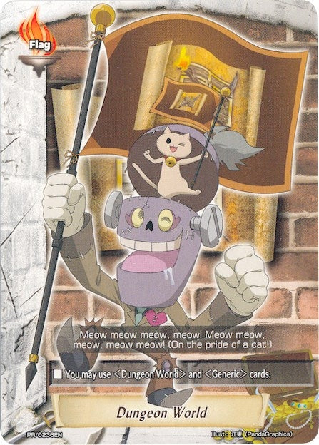 Image for Dungeon World - PR/0236EN (Promo Cards) (PR/0236EN) - Future Card BuddyFight