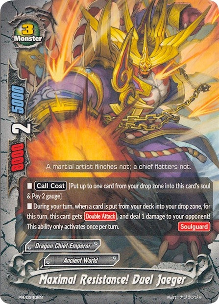 Image for Maximal Resistance! Duel Jaeger (Promo Cards) (PR/0240EN) - Future Card BuddyFight