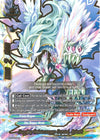 Image for Dazzling Quintessence Crystal, Athora (Promo Cards) (PR/0256EN) - Future Card BuddyFight
