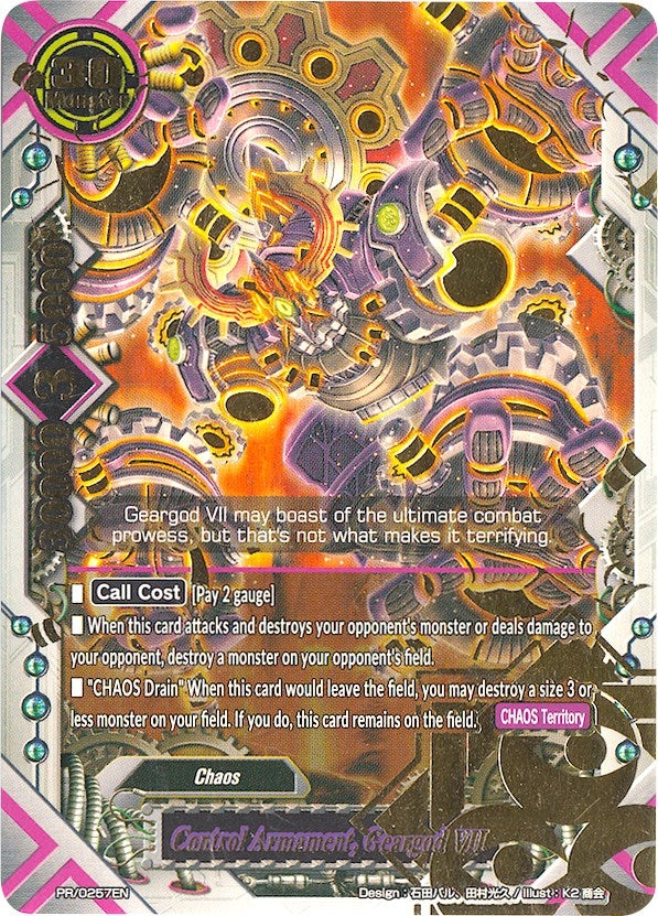 Image for Control Armament, Geargod VII (Promo Cards) (PR/0257EN) - Future Card BuddyFight
