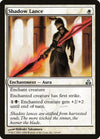 Image for Shadow Lance (Guildpact) (14) - Magic: The Gathering