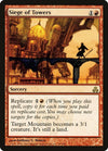 Image for Siege of Towers (Guildpact) (76) - Magic: The Gathering