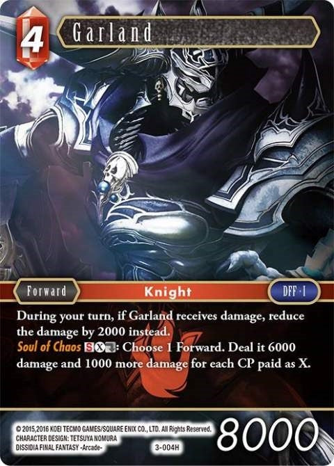 Image for Garland (Opus III) (3-004H) - Final Fantasy TCG