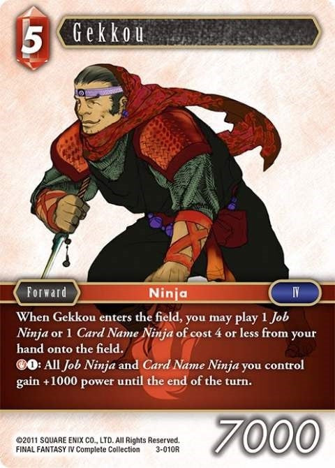 Image for Gekkou (Opus III) (3-010R) - Final Fantasy TCG