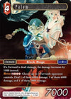 Image for Palom (Opus III) (3-016H) - Final Fantasy TCG
