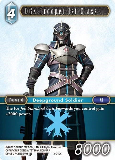 Image for DGS Trooper 1st Class (Opus III) (3-040C) - Final Fantasy TCG