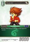 Image for Dancer (3-052C) (Opus III) (3-052C) - Final Fantasy TCG