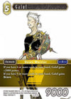 Image for Galuf (Opus III) (3-077H) - Final Fantasy TCG
