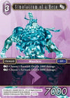 Image for Simulacrum of a Hero (Opus III) (3-117C) - Final Fantasy TCG
