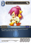 Image for Dancer (3-128C) (Opus III) (3-128C) - Final Fantasy TCG