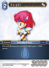 Image for Knight (Opus III) (3-139C) - Final Fantasy TCG