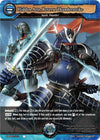 Image for Hidden Arts, Reverse Thunderstrike (Rally to War) (DB-BT01/072) - Dragoborne