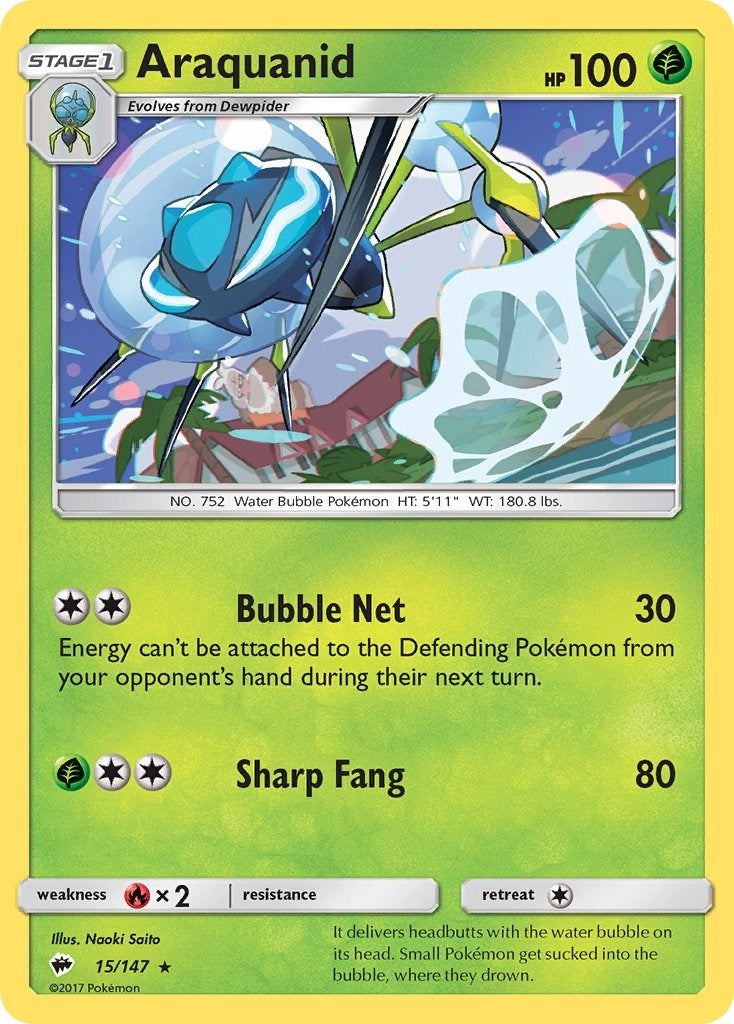 Image for Araquanid (SM - Burning Shadows) (15/147) - Pokemon