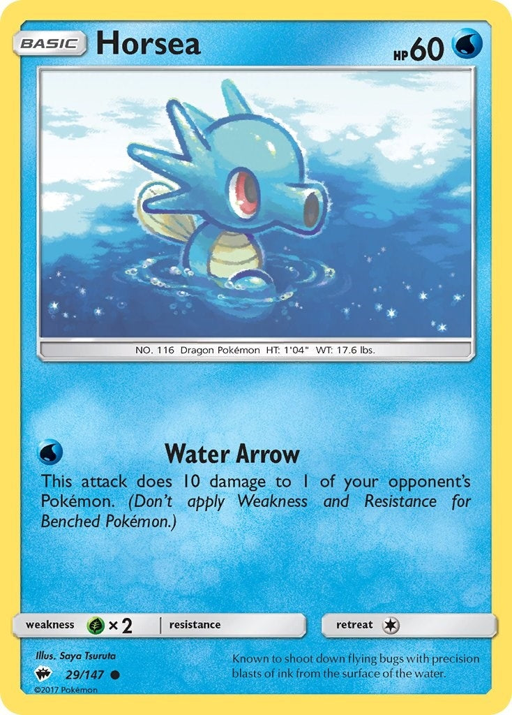 Image for Horsea (SM - Burning Shadows) (29/147) - Pokemon