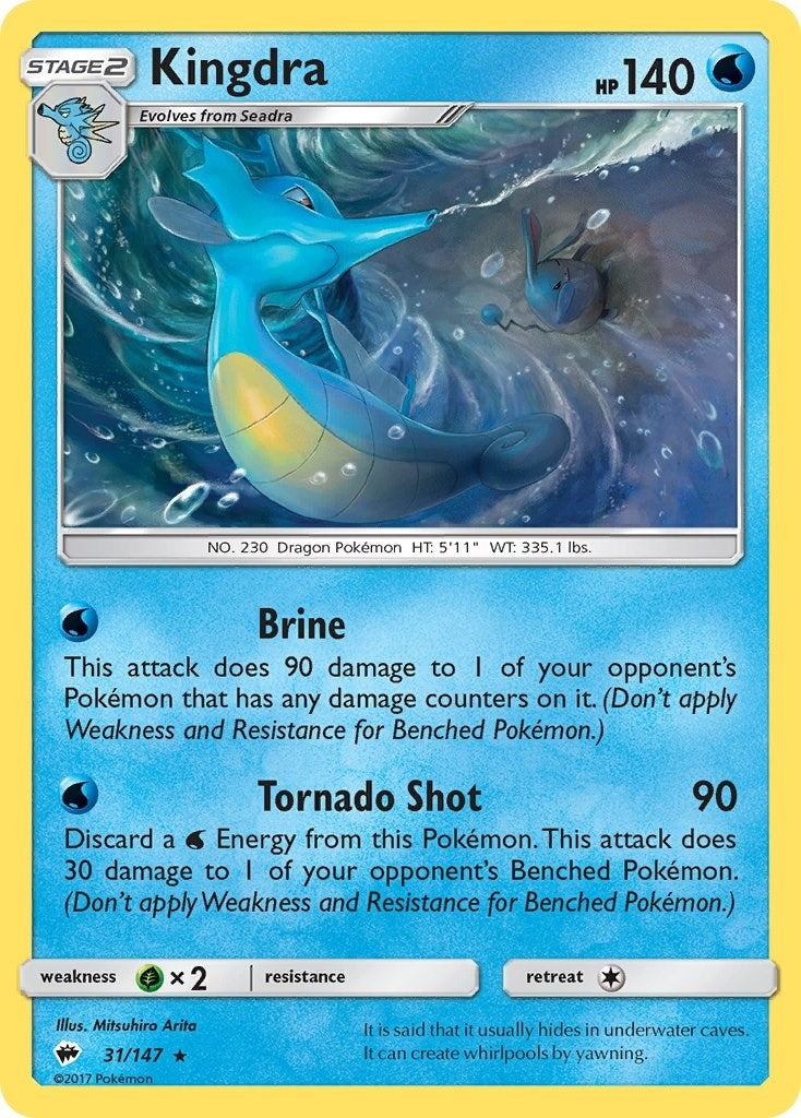Image for Kingdra (SM - Burning Shadows) (31/147) - Pokemon