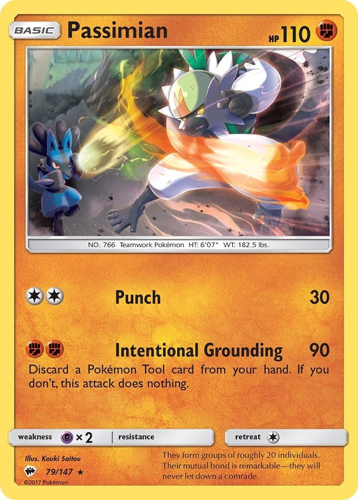 Image for Passimian (SM - Burning Shadows) (79/147) - Pokemon