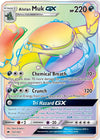 Image for Alolan Muk GX (Secret) (SM - Burning Shadows) (157/147) - Pokemon