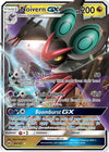 Image for Noivern GX (SM - Burning Shadows) (99/147) - Pokemon