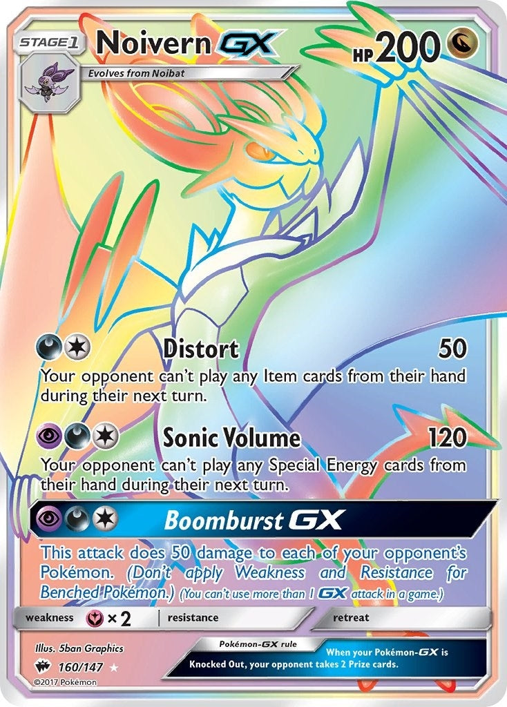Image for Noivern GX (Secret) (SM - Burning Shadows) (160/147) - Pokemon