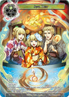 Image for Soul Debt (Promo Cards) (RL1708-2) - Force of Will