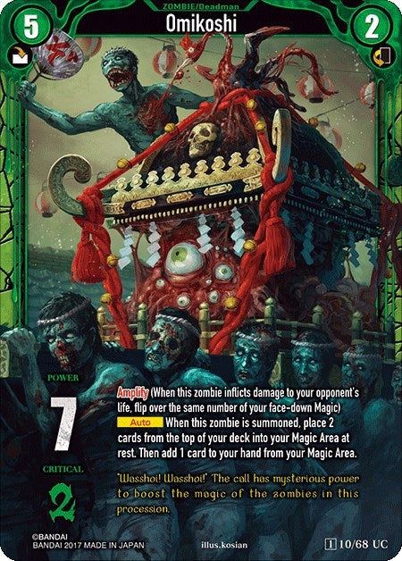 Image for Omikoshi (Zombie World Order TCG - Set 1) (10) - Zombie World Order TCG
