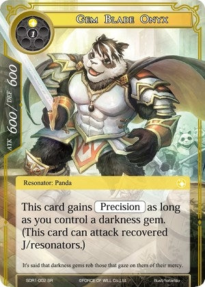 Image for Gem Blade Onyx (Reiya Cluster Starter Deck) (SDR1-002) - Force of Will