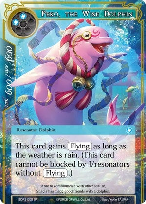 Image for Peko, the Wise Dolphin (Reiya Cluster Starter Deck) (SDR3-005) - Force of Will