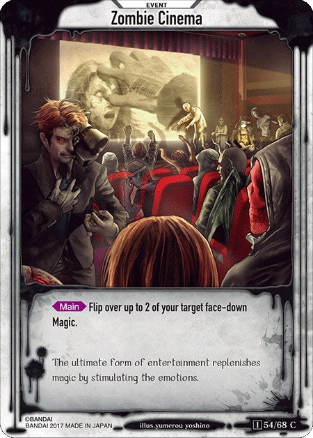 Image for Zombie Cinema (Zombie World Order TCG - Set 1) (54) - Zombie World Order TCG
