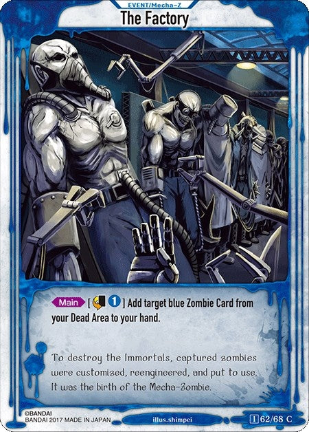 Image for The Factory (Zombie World Order TCG - Set 1) (62) - Zombie World Order TCG
