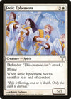 Image for Stoic Ephemera (Dissension) (19) - Magic: The Gathering