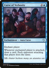 Image for Curse of Verbosity (Commander 2017) (9) - Magic: The Gathering