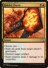 Image for Rakdos Charm (Commander 2017) (190) - Magic: The Gathering