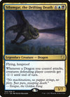 Image for Silumgar, the Drifting Death (Commander 2017) (194) - Magic: The Gathering