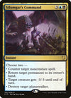 Image for Silumgar's Command (Commander 2017) (195) - Magic: The Gathering