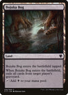 Image for Bojuka Bog (Commander 2017) (238) - Magic: The Gathering