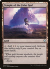 Image for Temple of the False God (Commander 2017) (284) - Magic: The Gathering