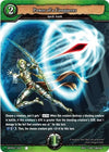Image for Power of a Conquerer (Rally to War) (DB-BT01/048) - Dragoborne